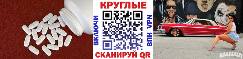 где продают   KRAKEN зеркало  Ecstasy VHQ  Заводоуковск 