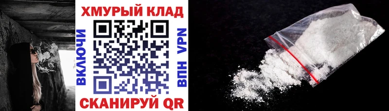 Героин афганец  наркота  Заводоуковск 