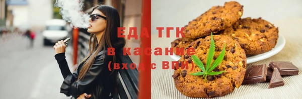 винт Волосово