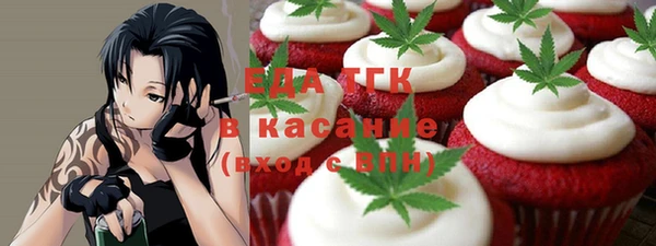 кокс Вяземский