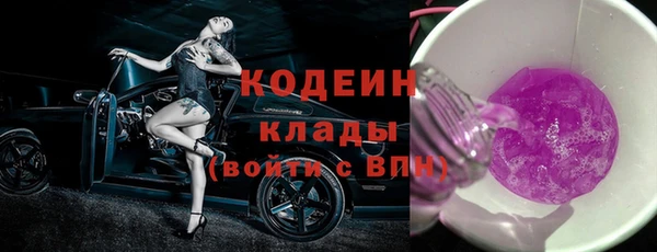 гидропоника Нязепетровск