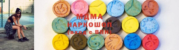 герыч Вязники