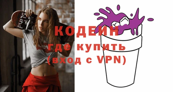 меф VHQ Верея
