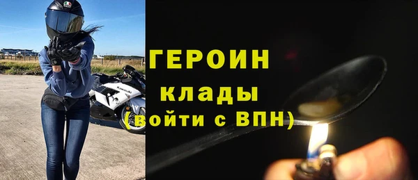 Альфа ПВП Волоколамск