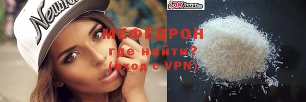 синтетический гашиш Верхнеуральск