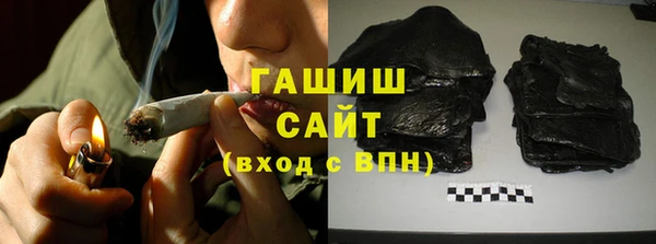 ECSTASY Няндома