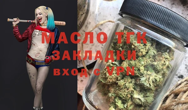 герыч Вязники