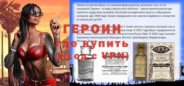 кокс Вяземский