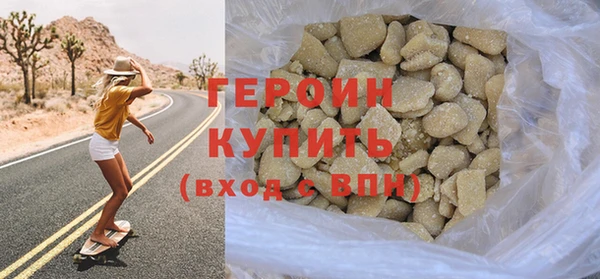 кокс Вяземский