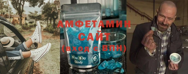 синтетический гашиш Верхнеуральск