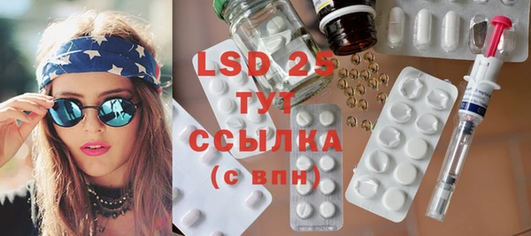 герыч Вязники