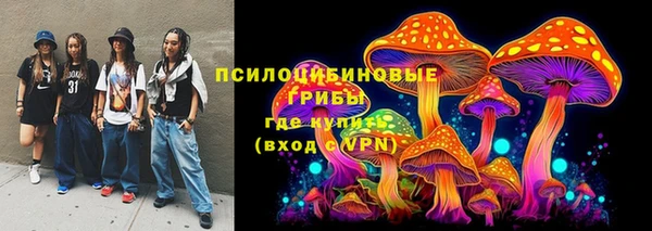 Альфа ПВП Волоколамск