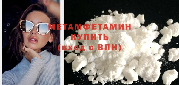 кокс Вяземский